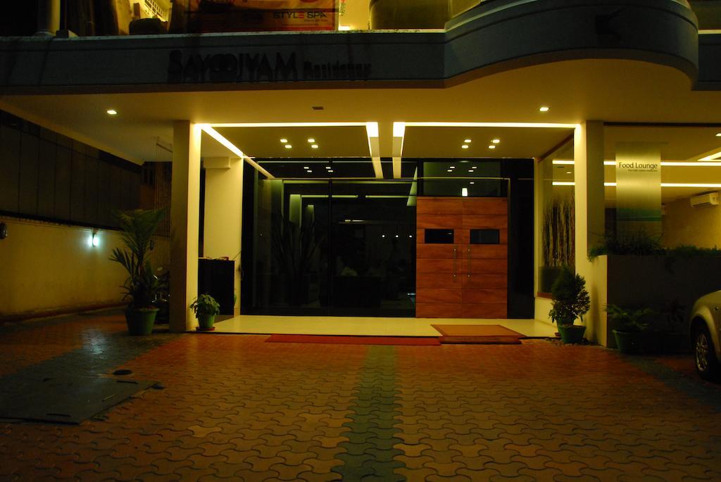 Sayoojyam Residency Hotel Palakkad Buitenkant foto